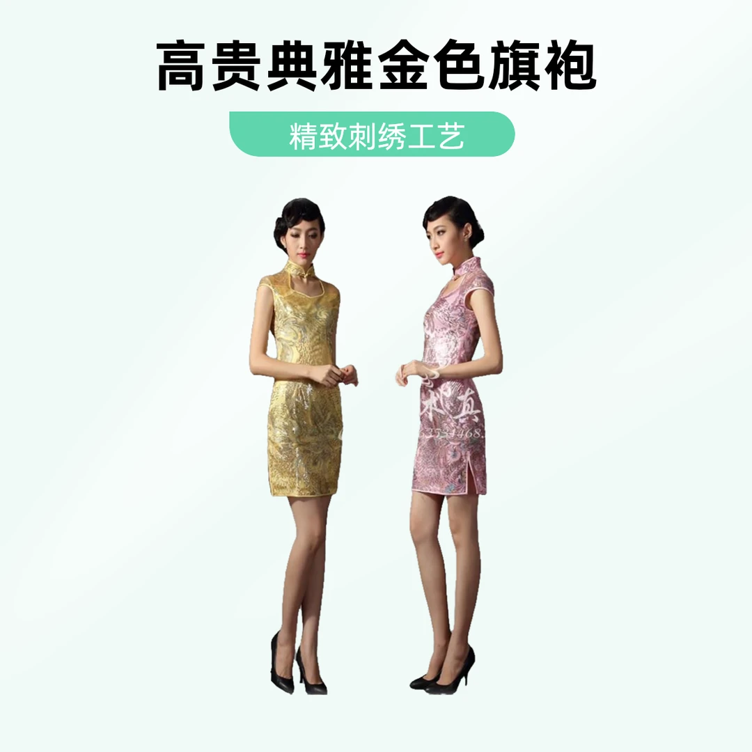 木真鸟新款旗袍显瘦女款时尚改良宴会婚礼约会表演夏季年会旗袍裙