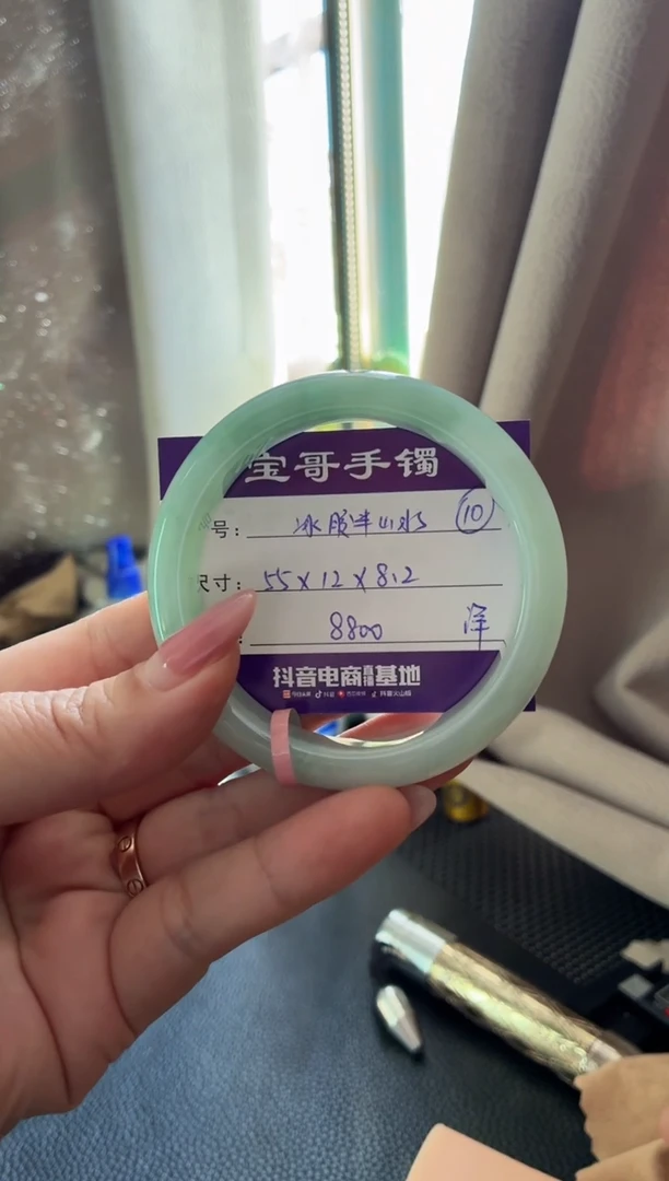 未镶嵌手镯翡翠千*翡翠手镯 10