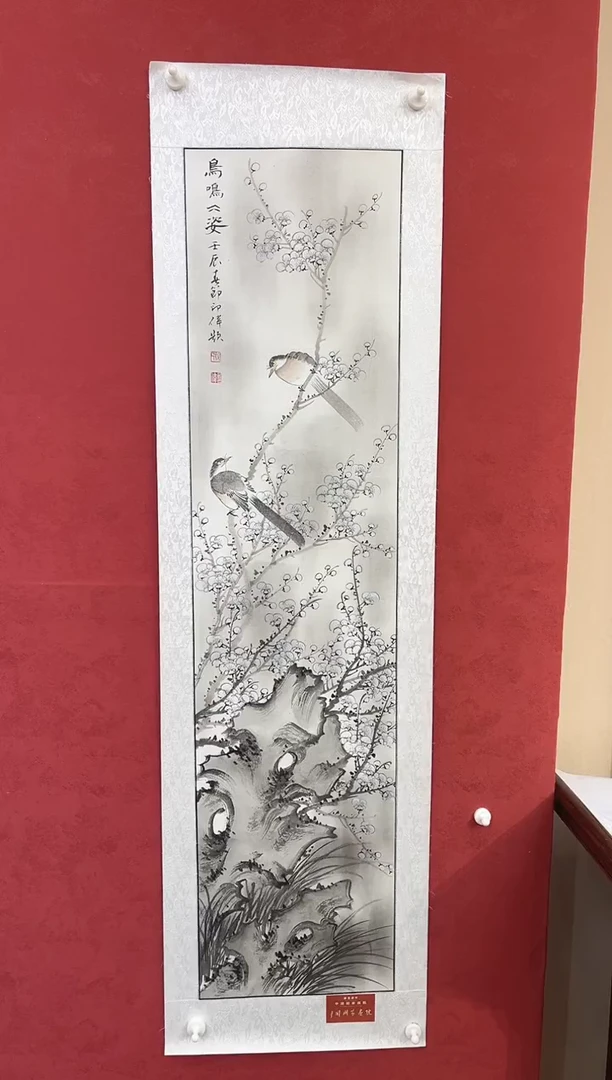 国画老师创作作品 28