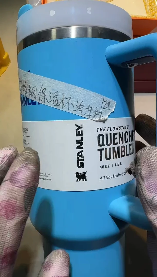 【闪购商品】瓷片111111111111111