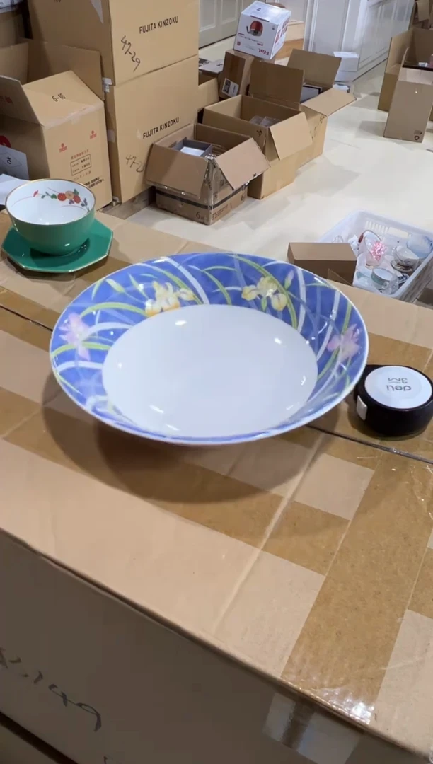 【闪购商品】瓷片c757好好好好好好