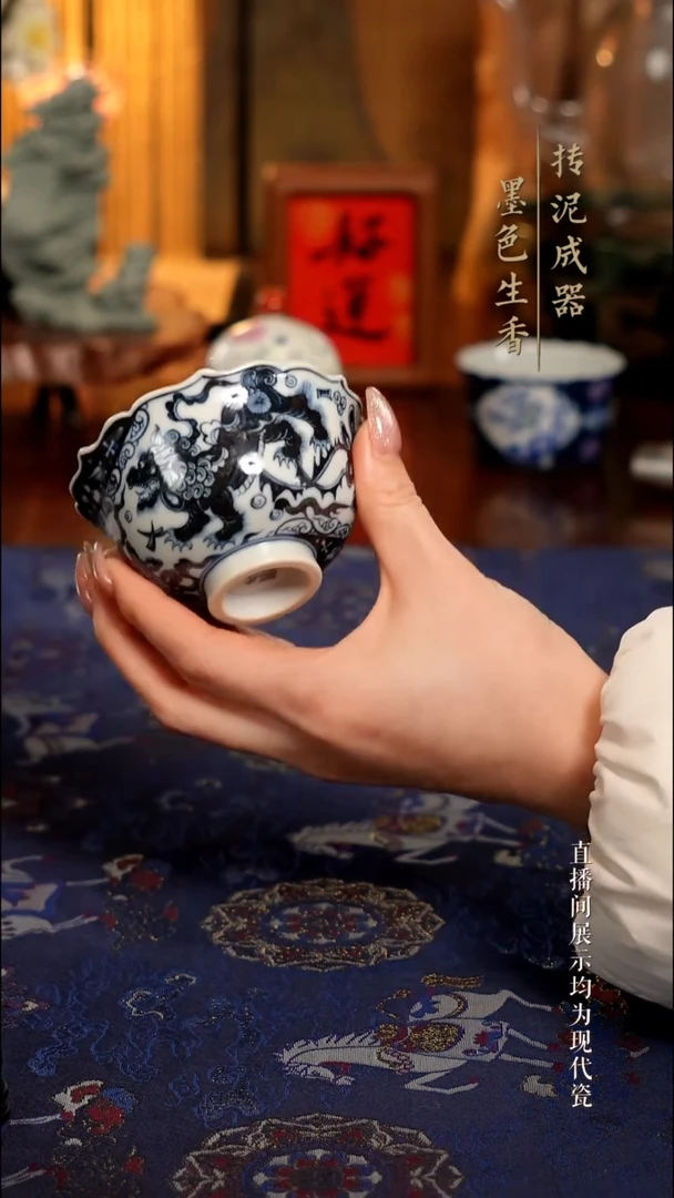 占春生茶器