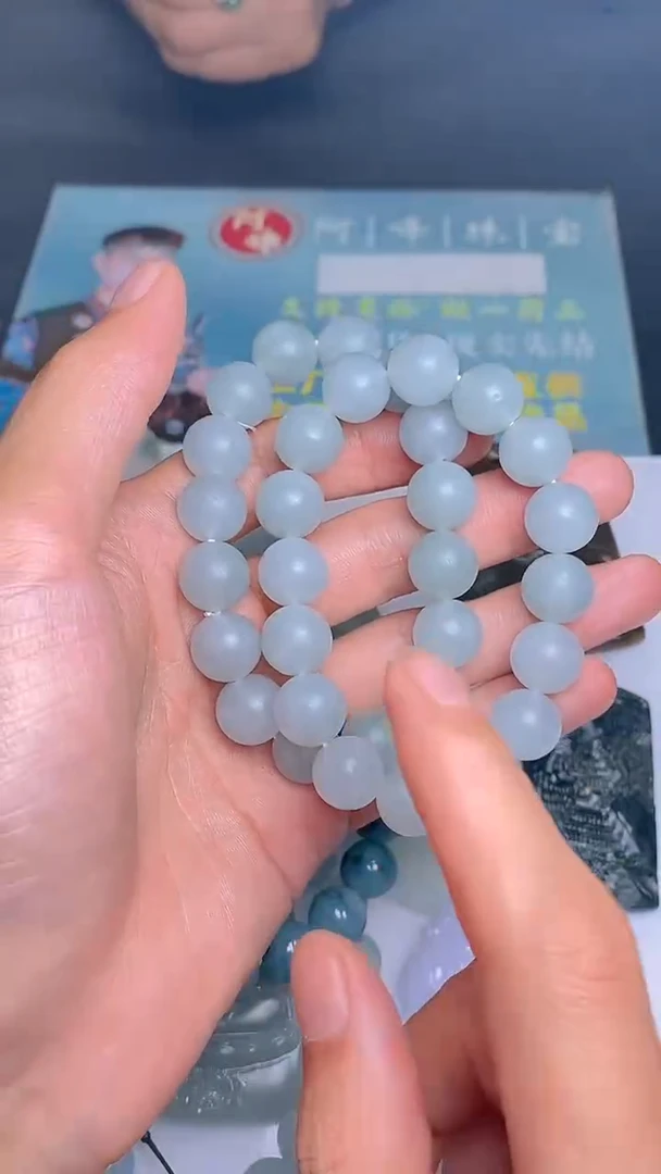 定制翡翠未镶嵌AF002032