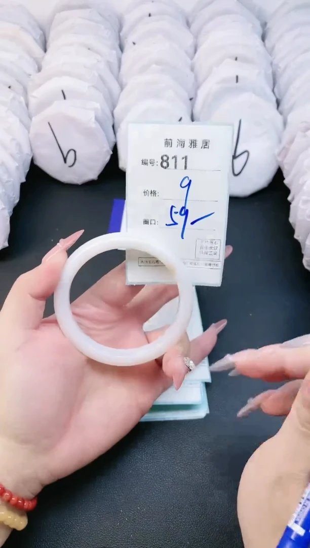 【闪购商品】玛瑙/玉髓手镯未镶嵌811