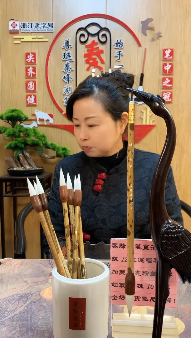 精品玉笋1.0*3.6，小，细光峰，单支