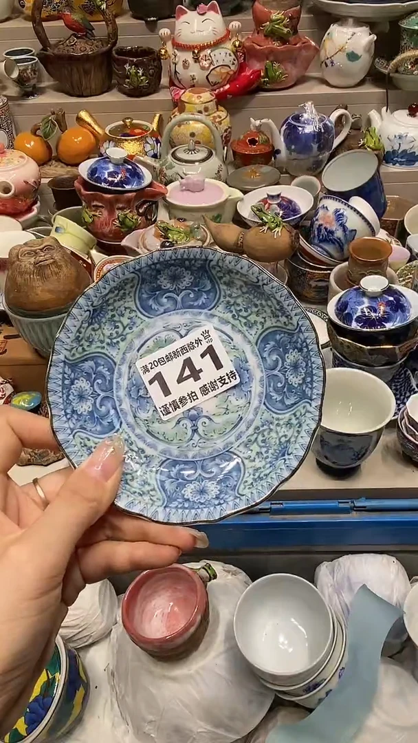 瓷片?*柚系统自动截取直播间实时画面