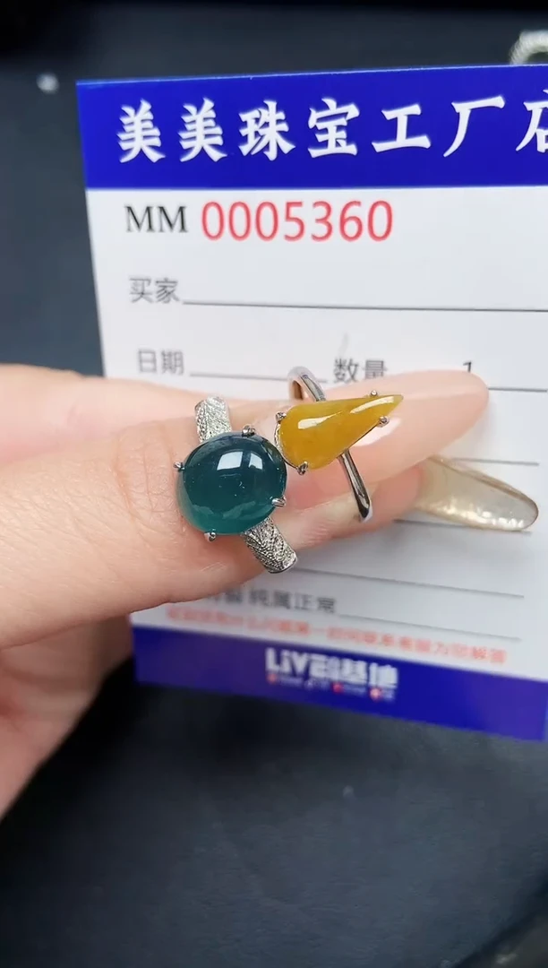 【闪购商品】翡翠颈饰银S925镶嵌5360