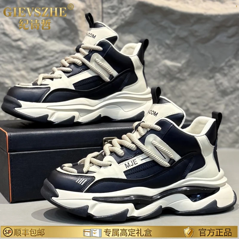 纪诗哲高级感男鞋2025款冬季高帮保暖棉鞋厚底增高耐磨运动休闲鞋