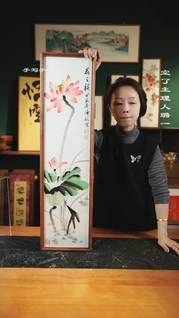 【闪购商品】绘画手绘同款22*82-荷花图01