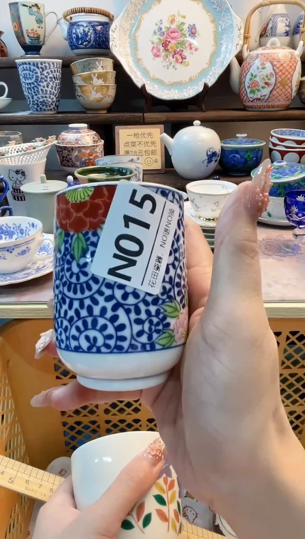 瓷片凤**英N015不退不换.感谢理解