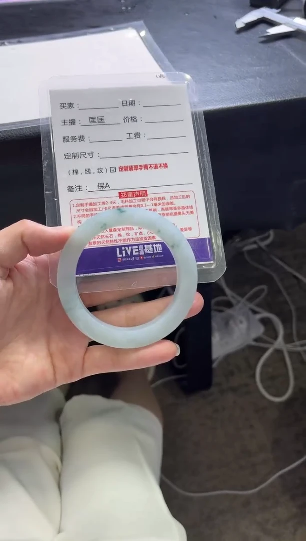未镶嵌手镯定制翡翠败**柔定制手镯不退不换