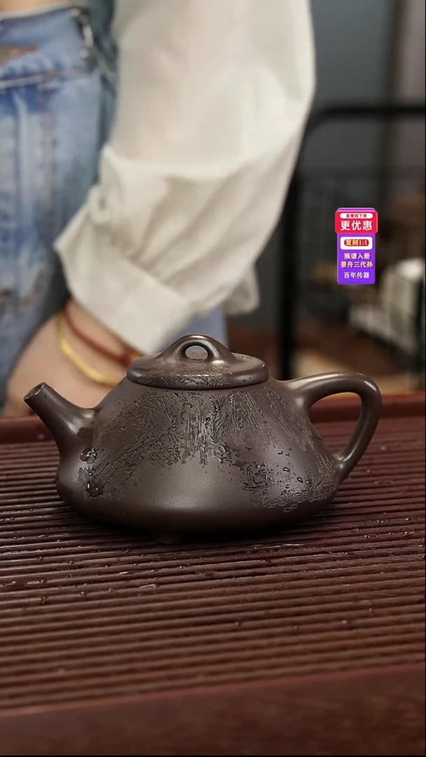 茶壶紫砂紫砂壶紫砂壶