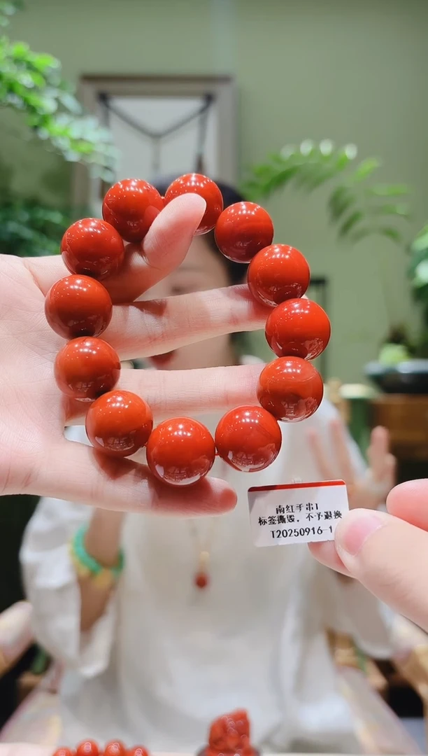未镶嵌手串南红玛瑙南红手串T0916-1/2号