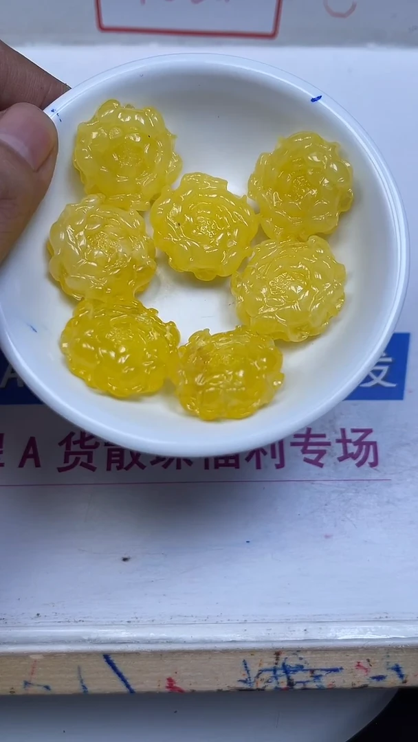 裸石蜜蜡未镶嵌D395 蜜蜡 中牡丹花1个9.9元