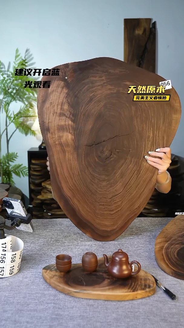 木北美黑胡桃原木.干裂疤结不属于商品质量问题完美主义者慎拍