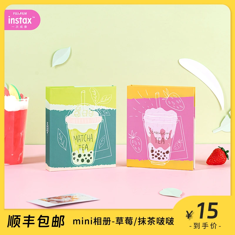 INSTAX/富士【官方正品】大容量相册草莓抹茶啵啵3寸mini相纸小卡