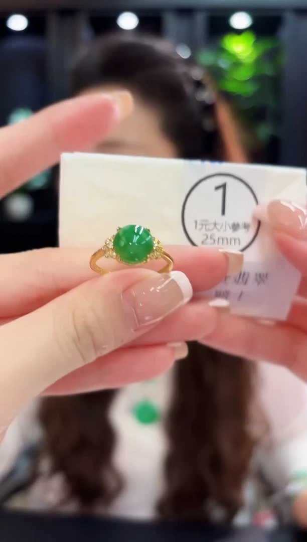 未镶嵌戒指翡翠 缅料A货/支持复检/一件