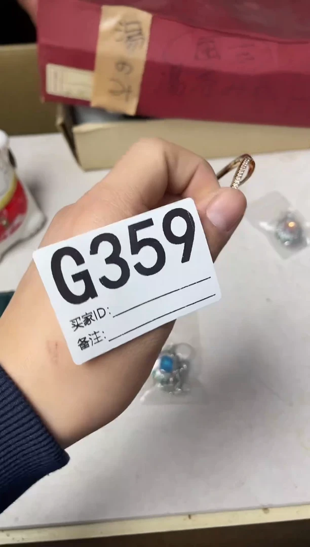 其他陶用****0瓷器杯子一物一拍359