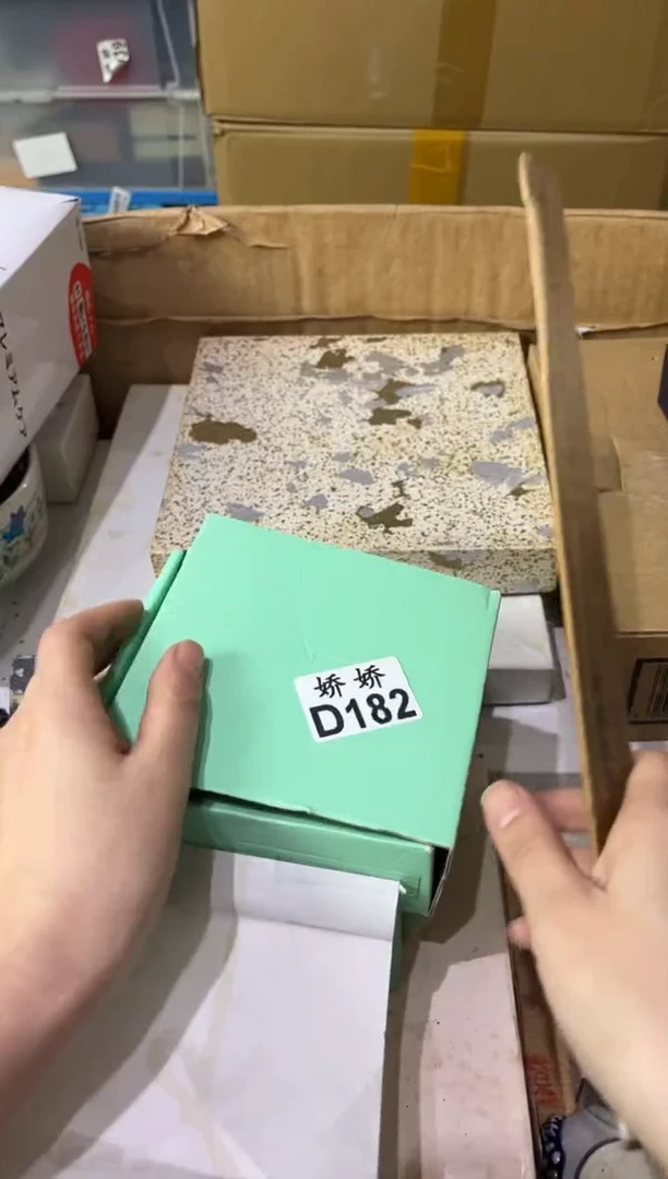 瓷片哦**呀182定向 哦阿里呀