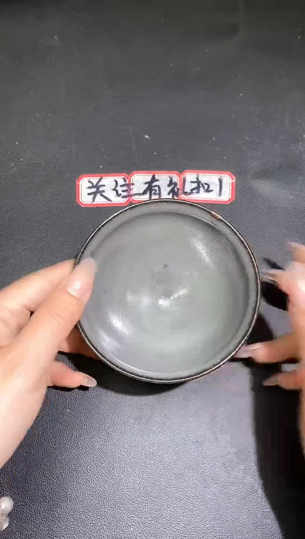茶盏360