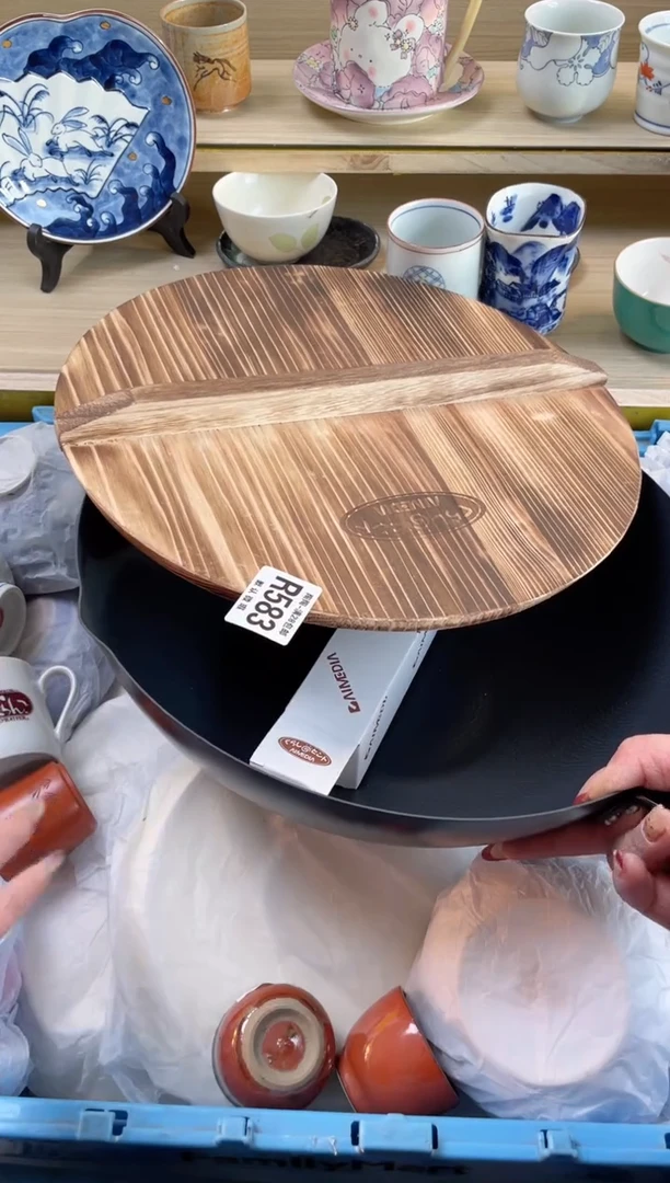 【闪购商品】杯瓷器瓷器瓷器瓷器R583