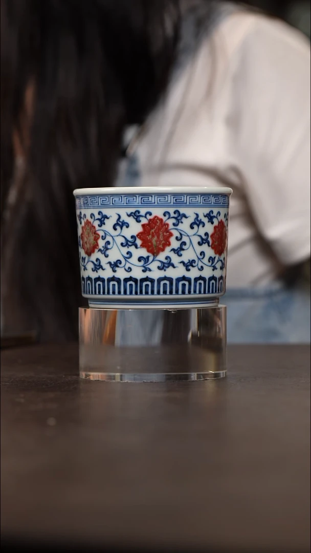 和然窑釉里红容天杯