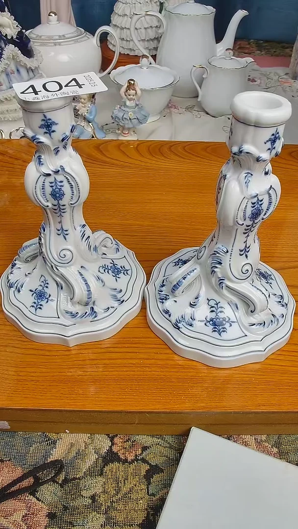 【闪购商品】杯小淼海外陶瓷工艺品