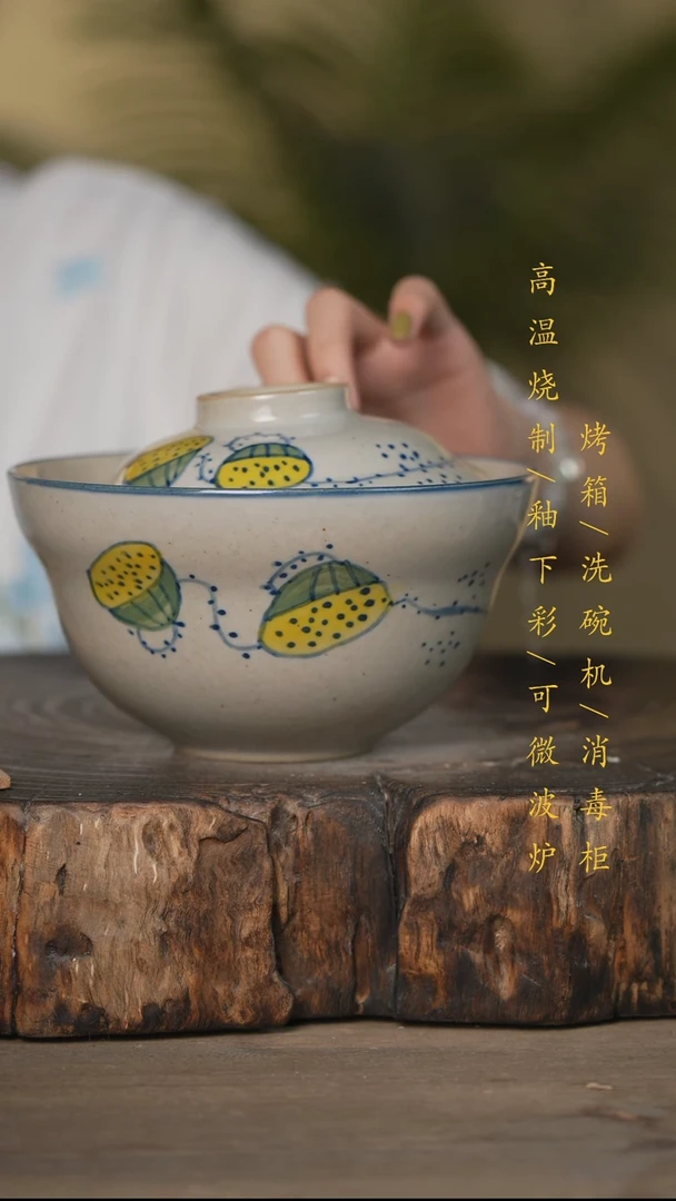 瓷片景德镇高温釉下彩可微波烤箱洗碗机