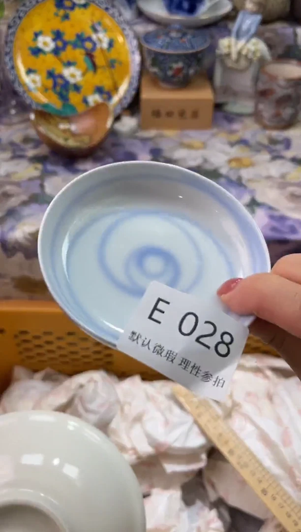 瓷片稀****粥E        028