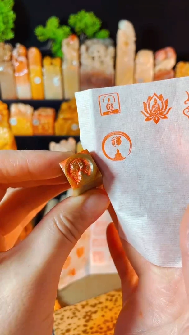 【闪购商品】巴林石印石手工篆刻《禅》1.5