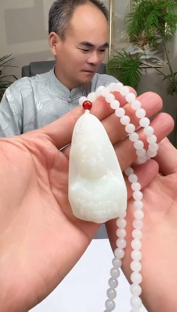 和田玉未镶嵌颈饰吊坠