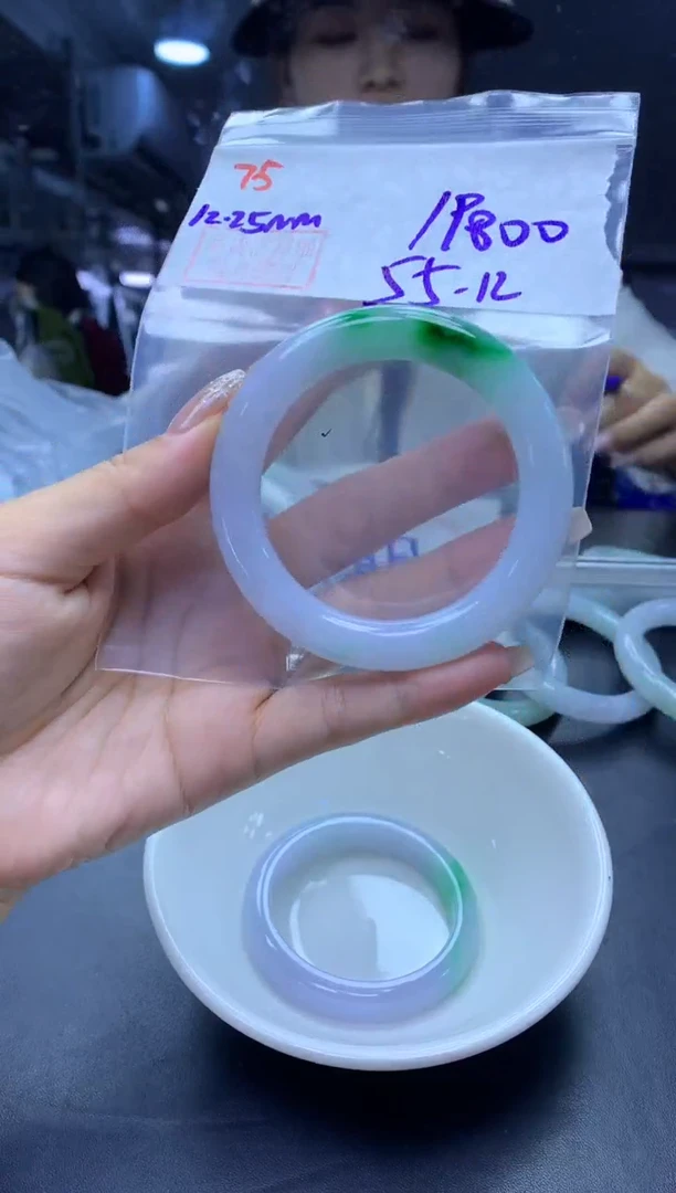 未镶嵌定制翡翠75手镯55+19800元+拍一发一