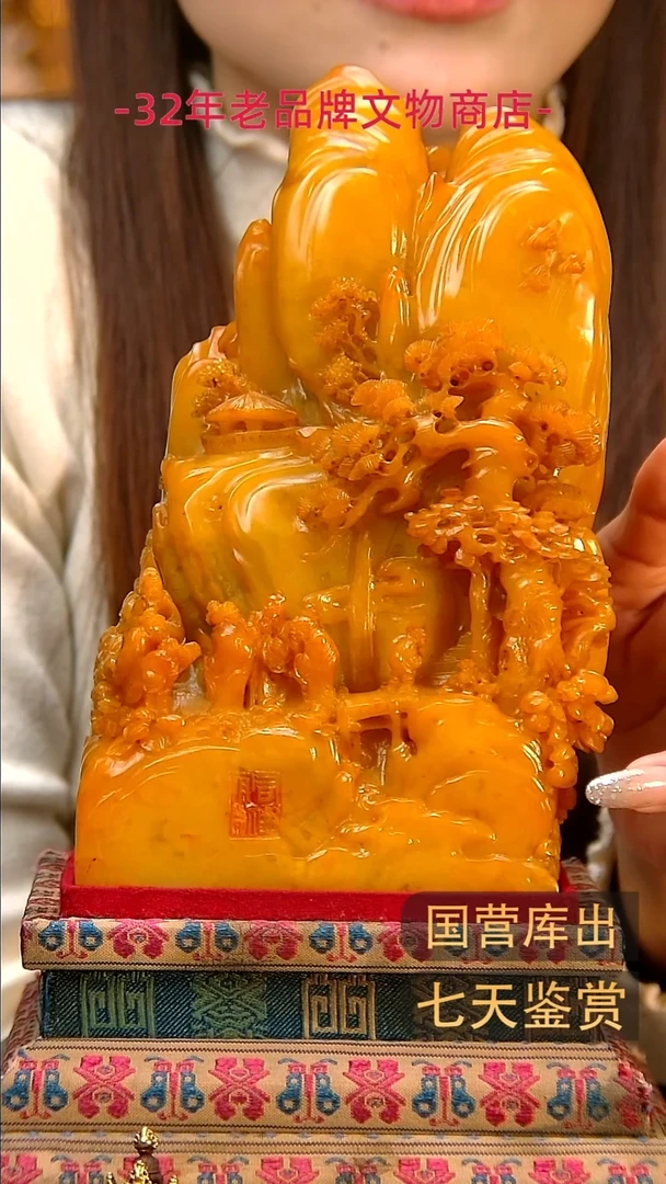 金楚韵汉风精品