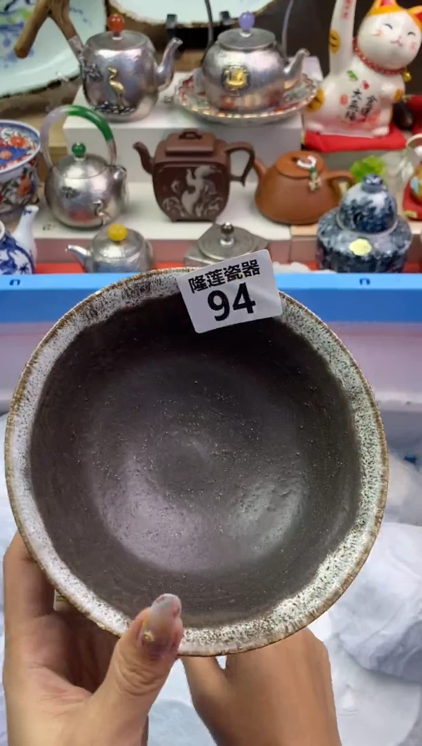 【闪购商品】瓷片隆莲瓷器欢迎大家