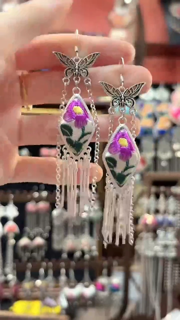 织绣 云织谣民族风精美饰品   264