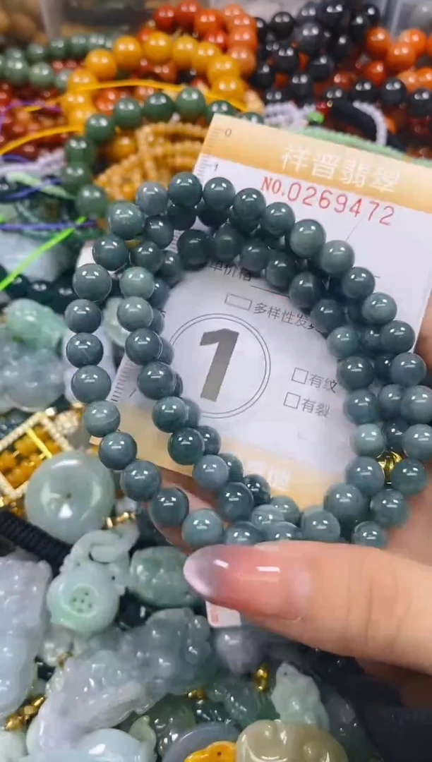 颈饰未镶嵌翡翠闪购0249972