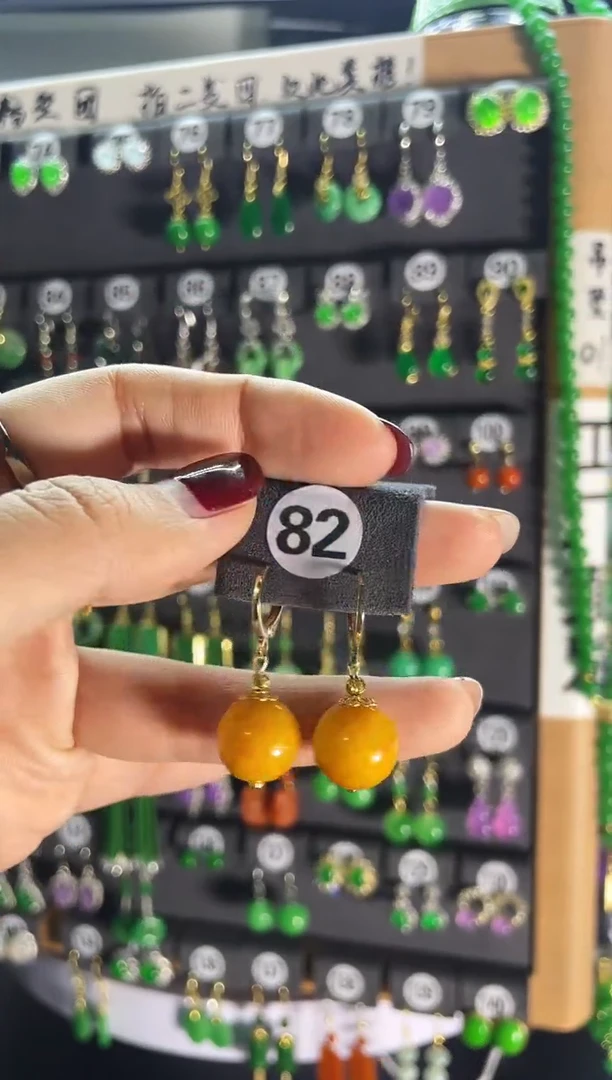 【闪购商品】翡翠耳饰银S925镶嵌82..