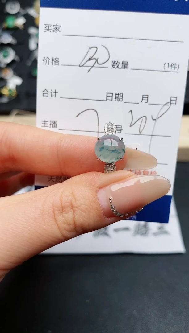 【闪购商品】翡翠戒指银S925镶嵌...........