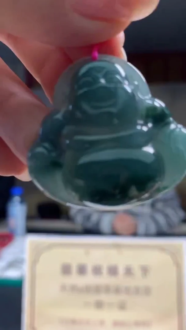 未镶嵌定制翡翠********729