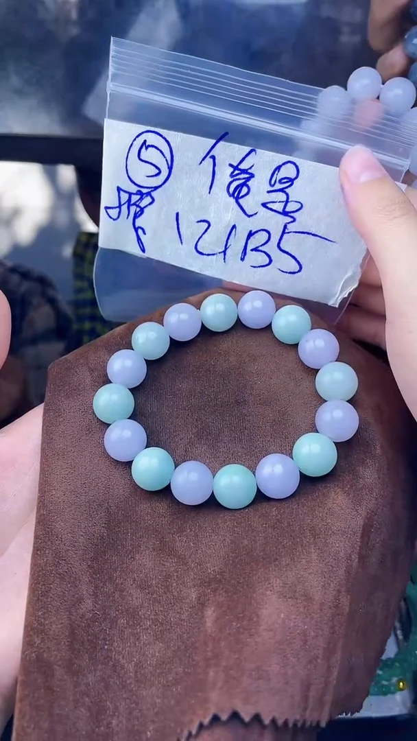 【闪购商品】定制翡翠未镶嵌珠串
