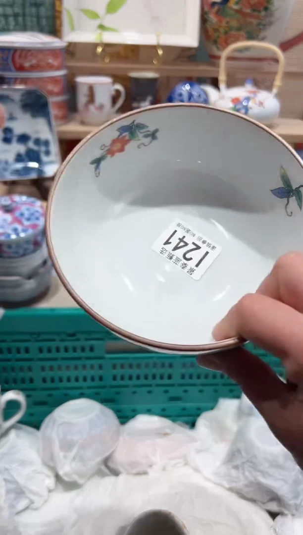 【闪购商品】瓷片当天凑满25米包邮I241