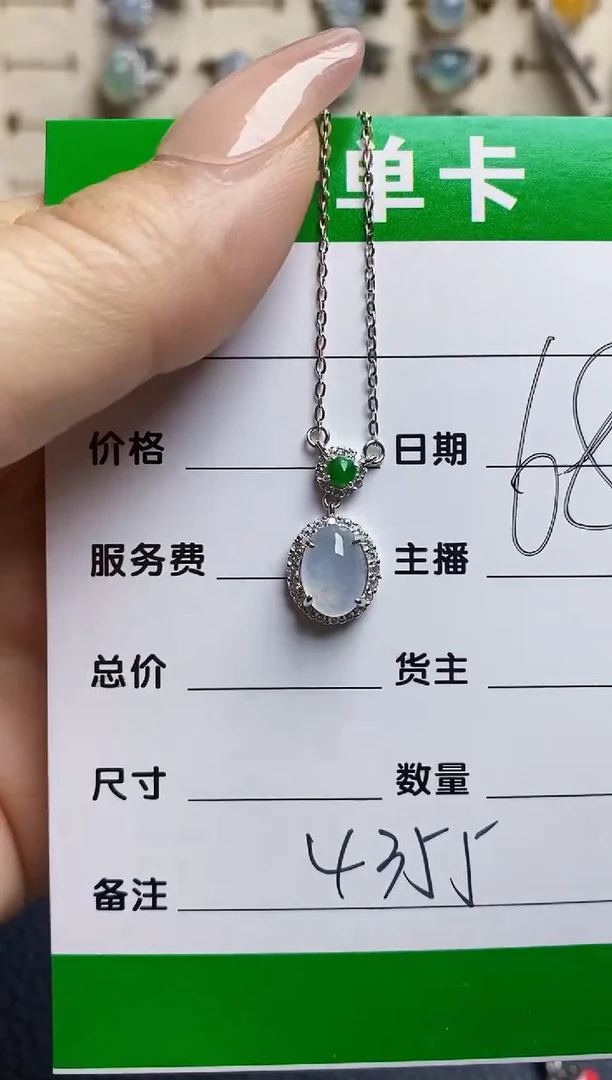 翡翠戒指银S925镶嵌4355