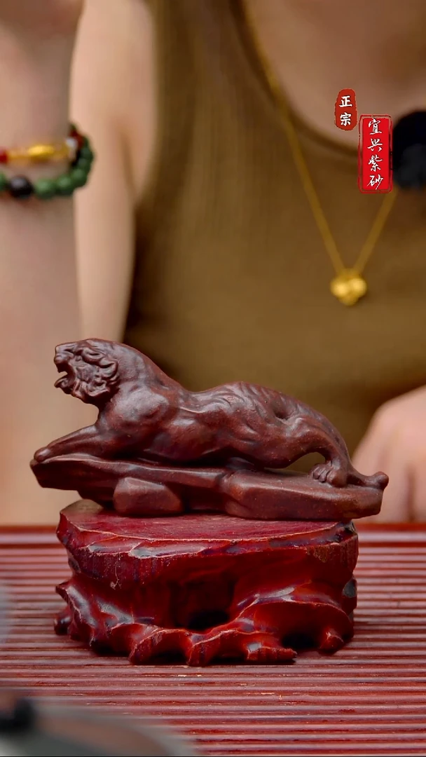 紫砂茶宠宜兴原矿摆件