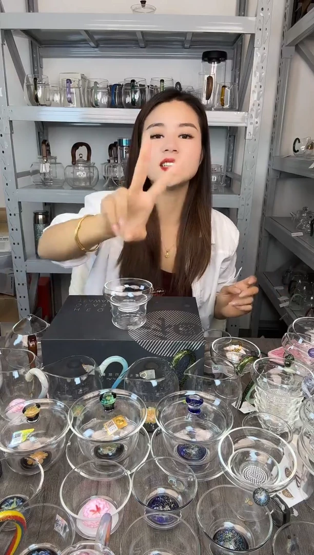 禾器 奉珠茶漏琥珀色 孤品