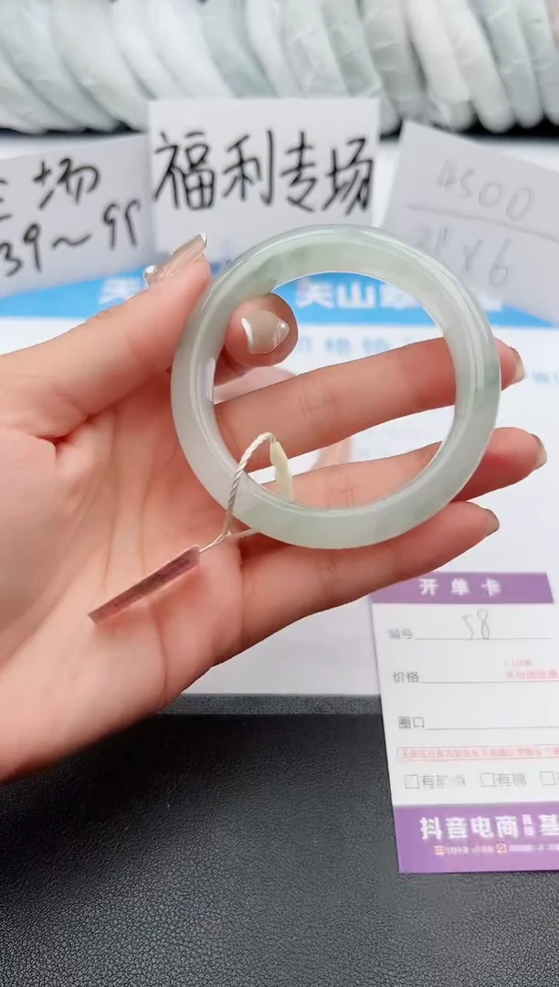 【闪购商品】石英质玉手镯未镶嵌j58-PA53.4