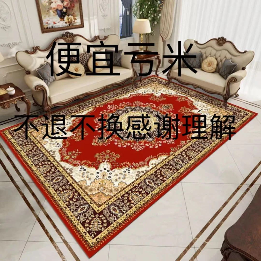 8000平米厂房微瑕尾货正品地毯地毯清仓地毯