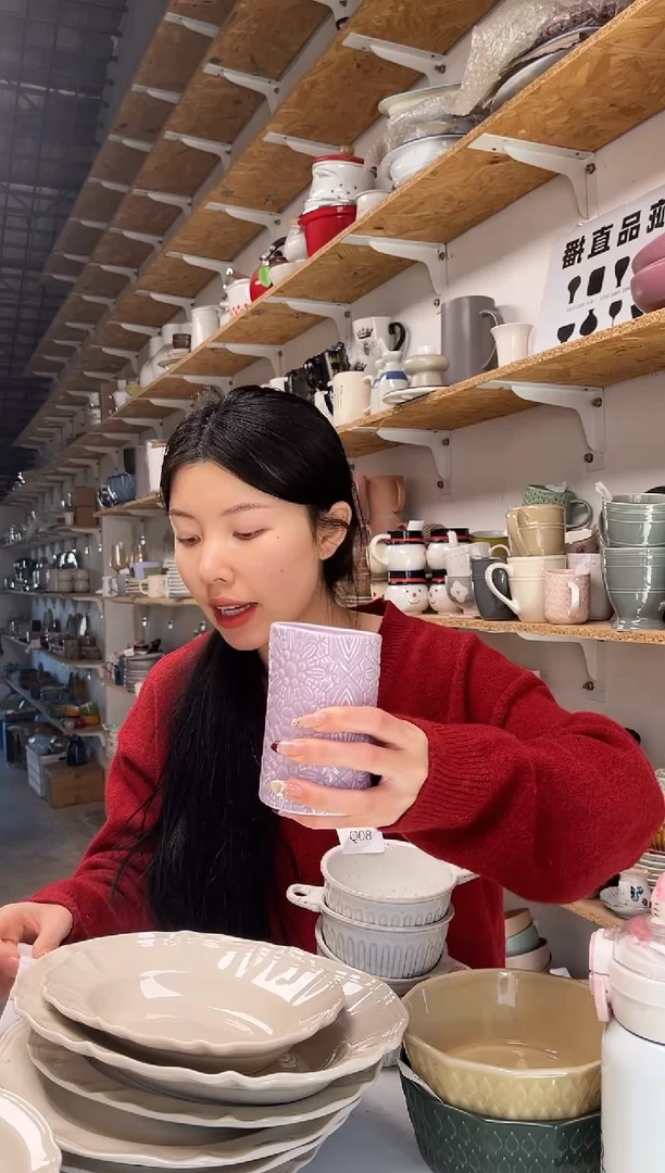 【闪购商品】Q15大野乐仓库闪购品