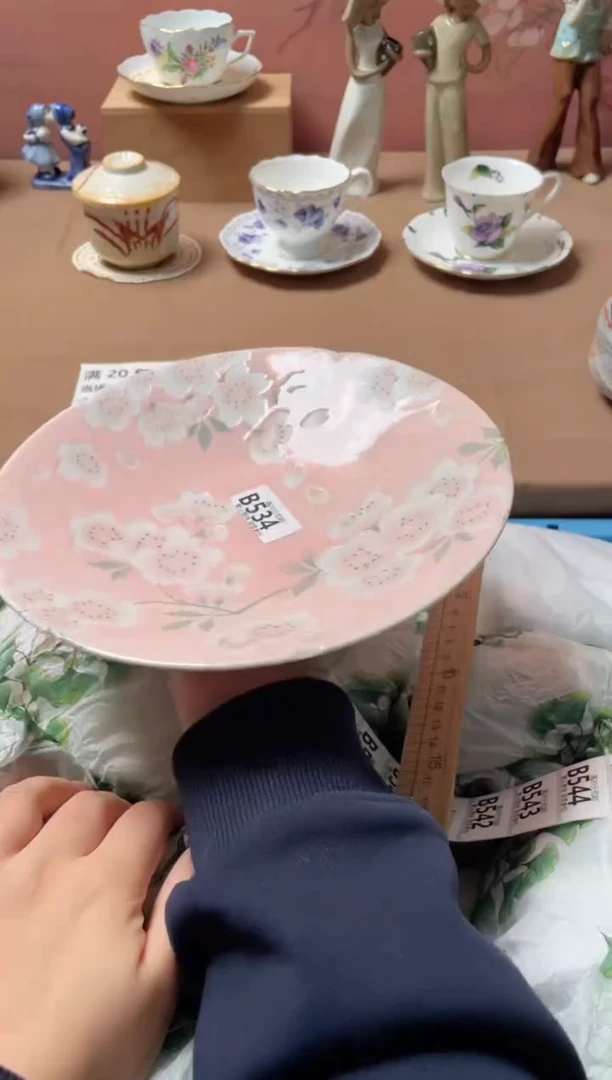 瓷片有古窑全粉色樱花盘