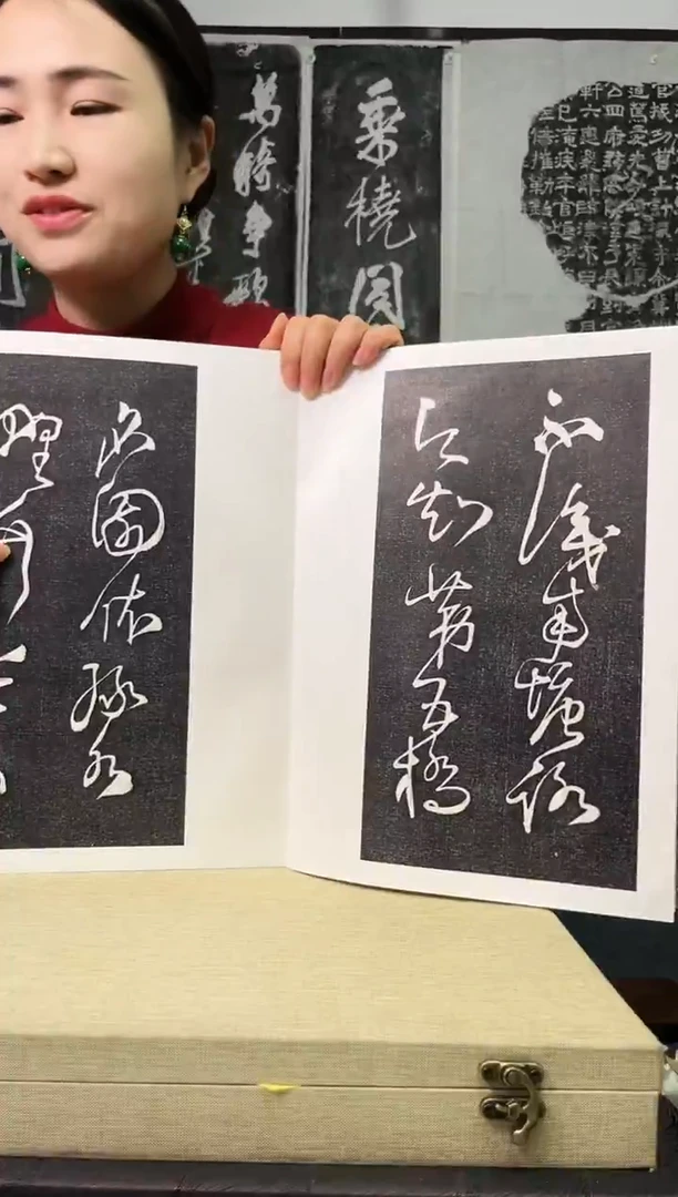 拓片用纸其他拓片