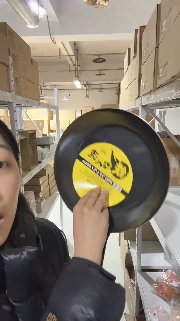 【闪购商品】日本进口 铁流煎锅26㎝